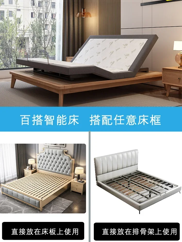 Intelligent Electric Lifting Bed Sheet Double Latex Bed for the Elderly Nursing Bed