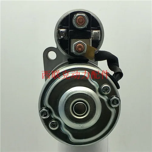 12V Starter for Honda Marine Outboard BF175/200/225/250 19607N 31200-ZY3-003 31200-ZY3A-0034 M001T68581