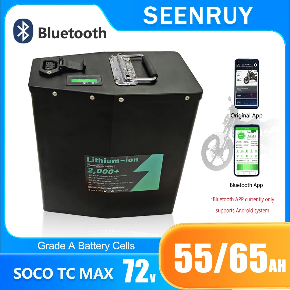 

Seenruy super SOCO battery 72v 55AH 65AH original replacement Large capacity support battery capacity expansion