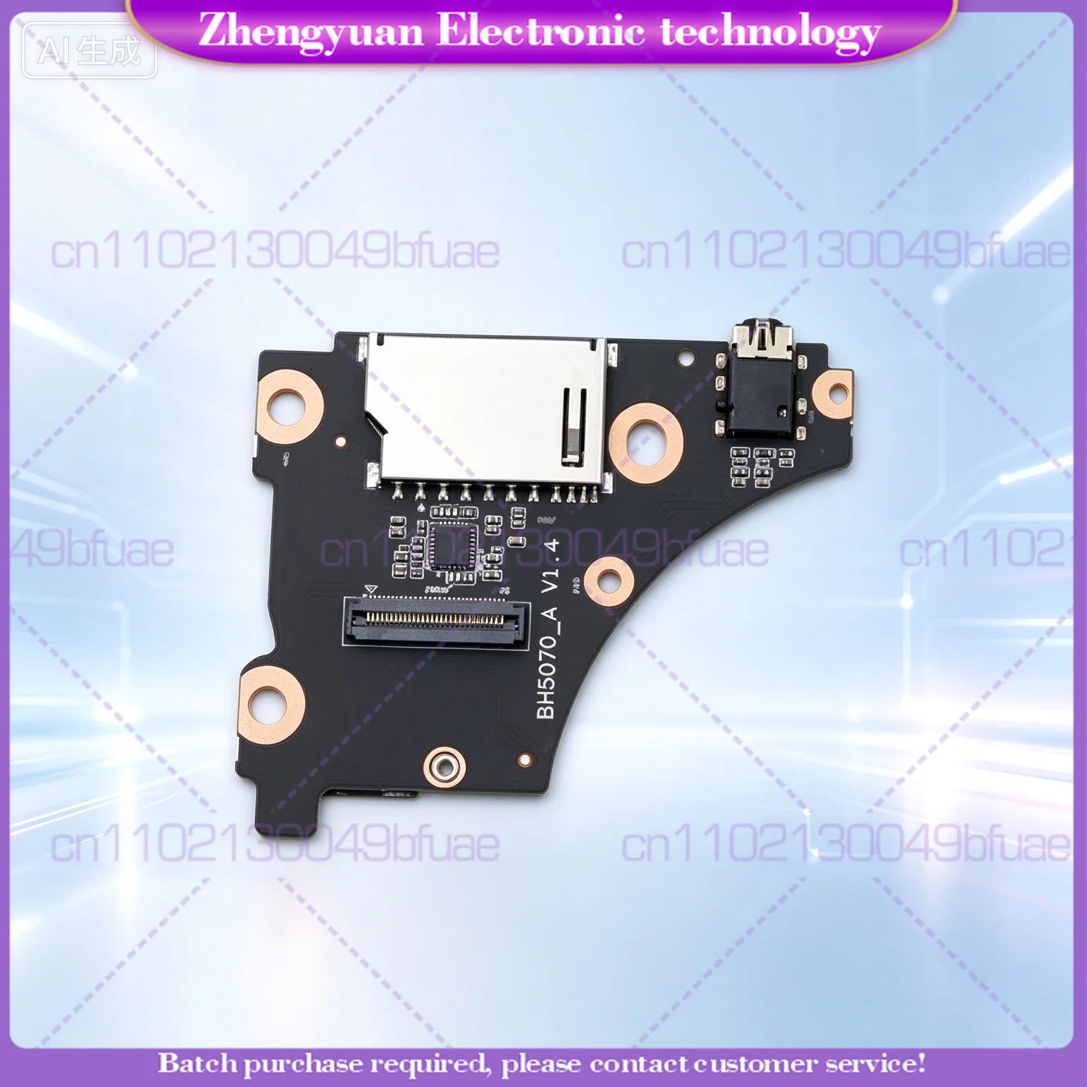 Compatible For Savior Y9000X R9000X Legion S7-15ACH6 Headphone Small Board 5C50S25217