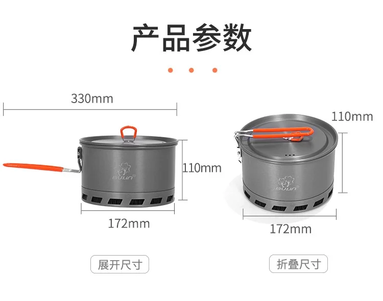 Camping energiesparender Kochtopf Bulin S2500 Energy Collected Pot 2L – Detail 1