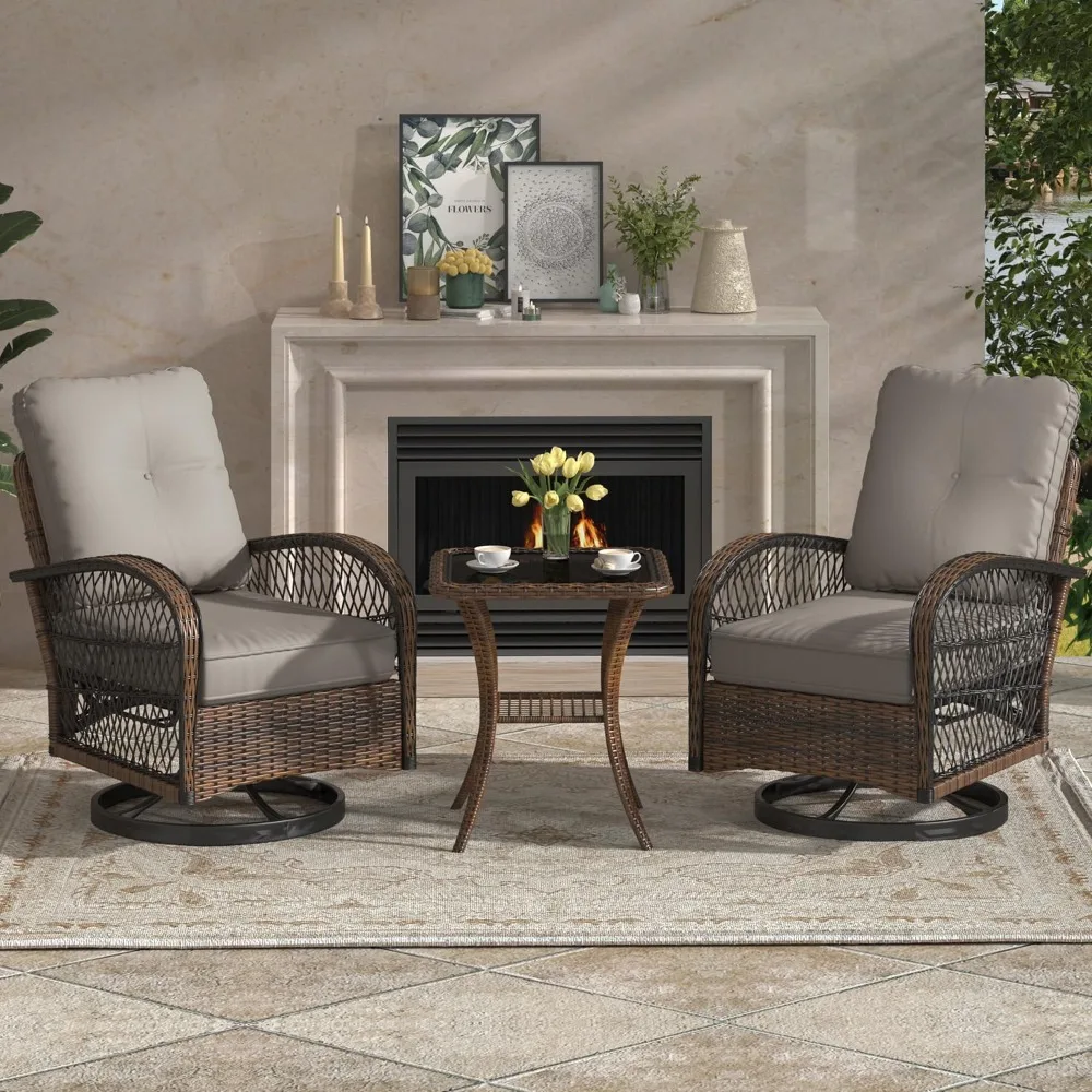 ชุดเฟอร์นิเจอร์ลานบ้าน 3 ชิ้น, เก้าอี้ลานบ้านแบบหมุนได้, ชุดบิสโทรลานบ้านหวายพร้อมเก้าอี้โยก, แบบหนาพิเศษ