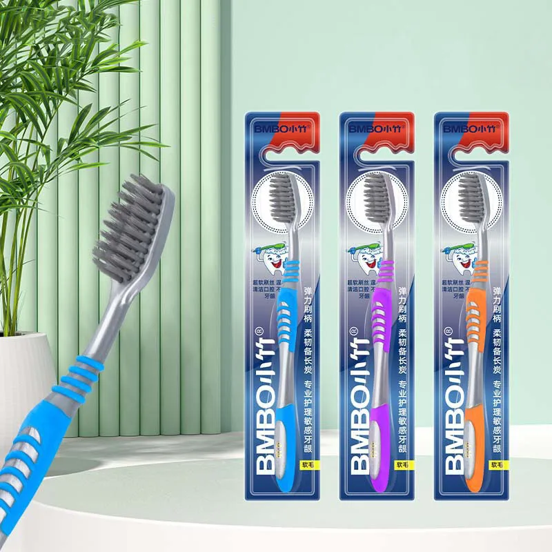 

1PC High End Independent Packaging Soft Bristled Toothbrush For Adults Soft High-density Bristles Deep Cleaning Teeth Oral Gums