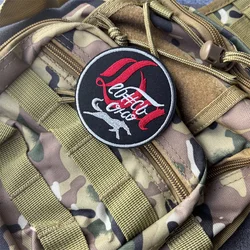 Parche táctico bordado moral con velcro gancho y bucle para mochila