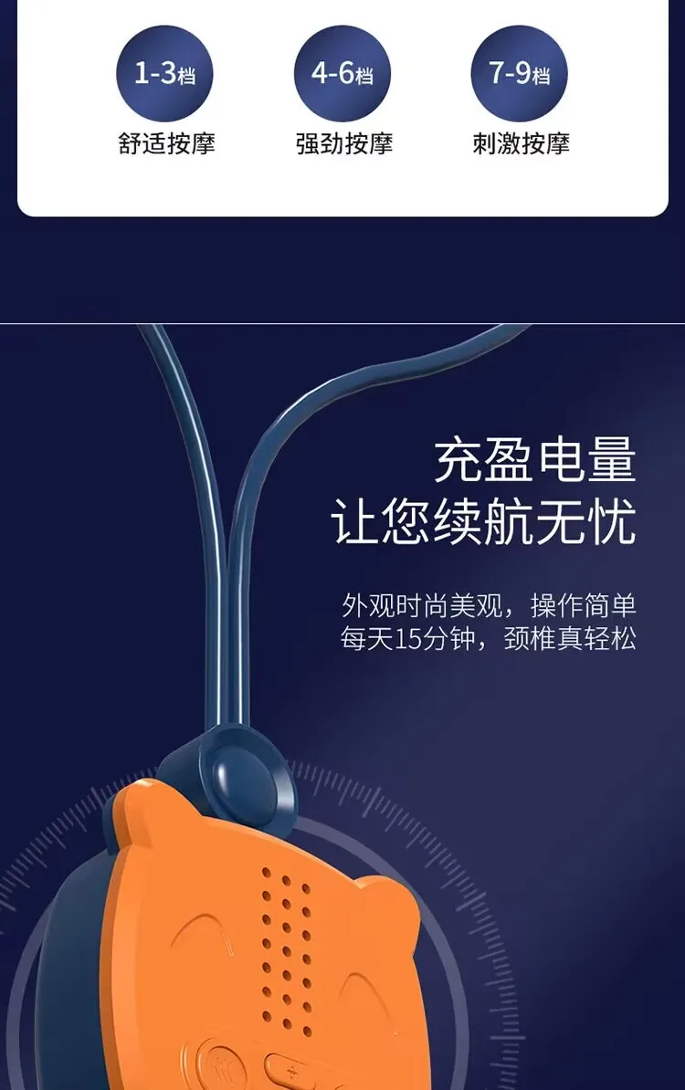 EMS Pulse Mini Neck Massager Trigger Point Deep Tissue Hot Compress Shoulder Pain Relief Necklace Cervical Therapy Home Office
