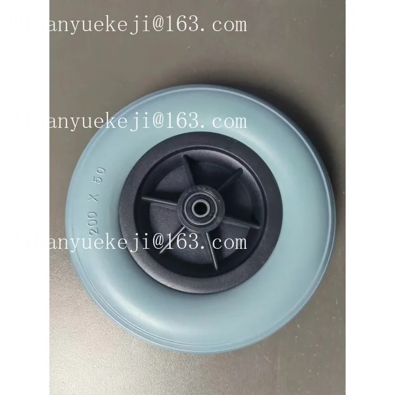 Universal ordinary wheelchair 8-inch PU material solid front small wheel wheelchair accessories non-slip and wear-resistant
