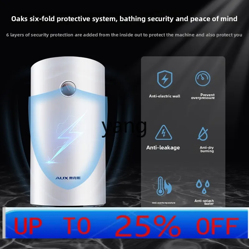 

lmm vertical vertical bucket water storage drum energy saving household instant heating 40 liters