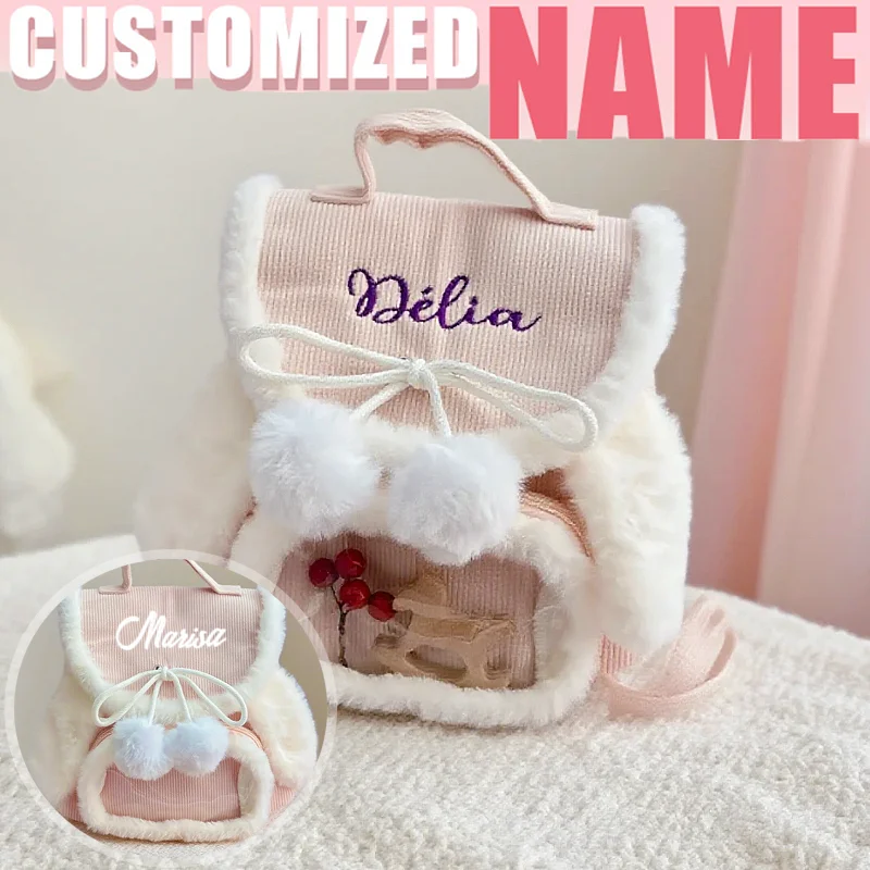 

Персонализированный детский рюкзак на заказ, подарки для малышей в детском саду, детский рюкзак с вышивкой для мальчиков и девочек, подарок