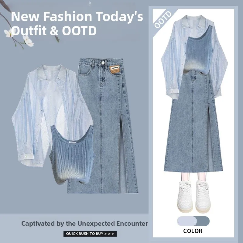 

Spring Collection Women's Korean Style Shirt Strap Vest Slimming Versatile Skirt Three-piece Set Fashionable Ensemble