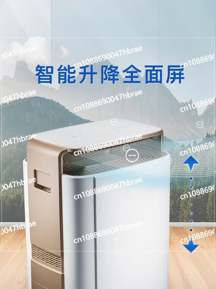 Intelligent Variable Frequency Dehumidifier, Household Basement Villa High-power Dehumidifier, Industrial Dehumidifier