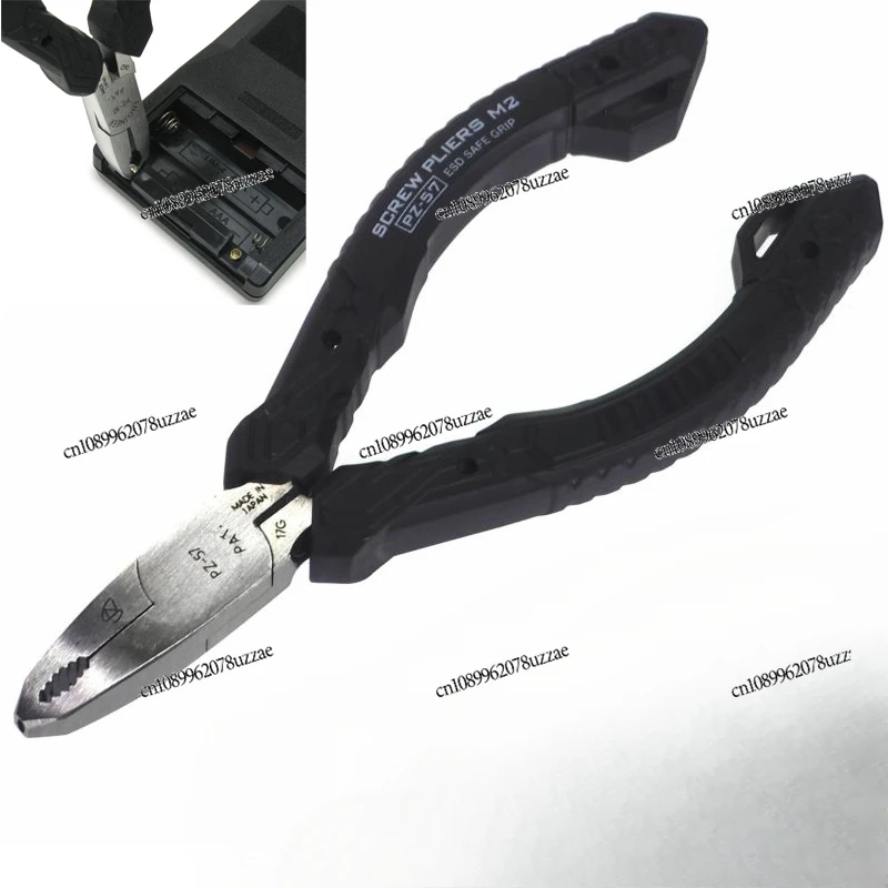 Sliding Wire Bad Head Special Removal Screw Pliers PZ-54 55 57 60