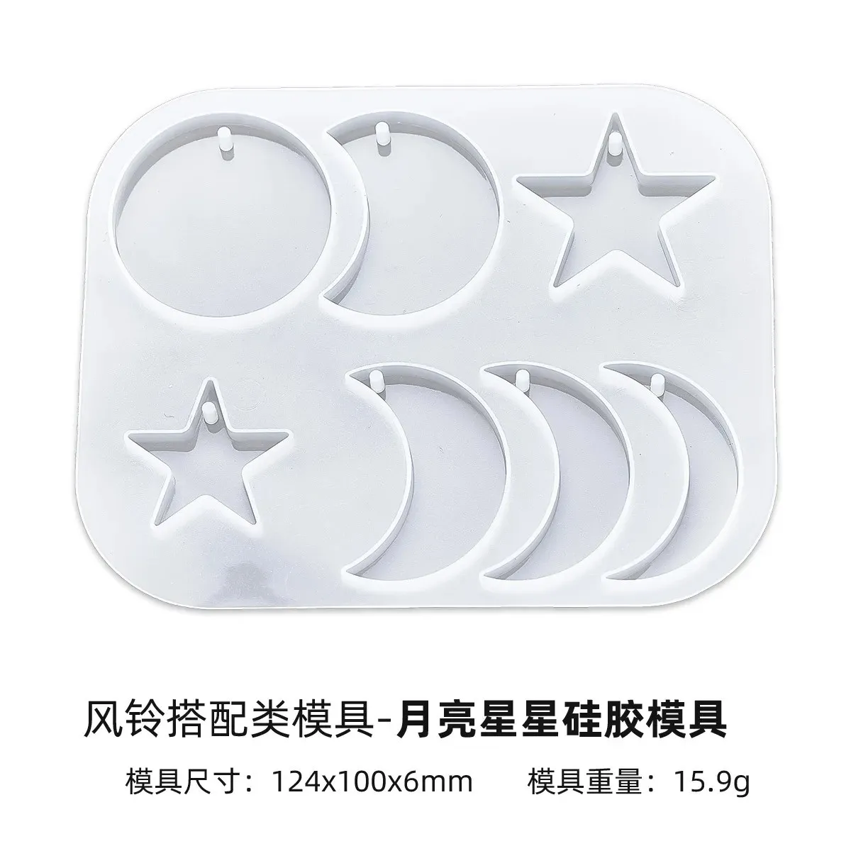 Sun Moon Star Wind Chime Mold Resin Epoxy Casting Kit