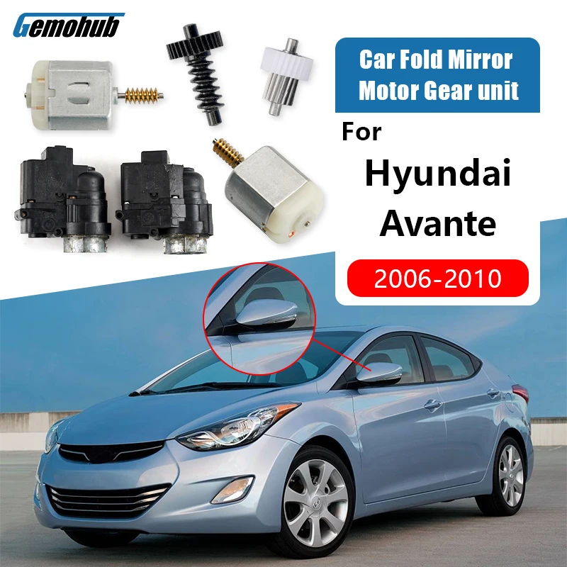 For Hyundai Avante 2006-2010 Electric Side Mirror Rearview Motor Folding Actuator Assembly Door Side Module Power Gear Set Fold