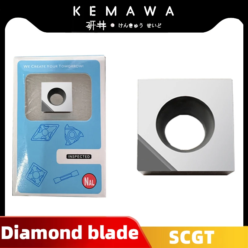 

Алмазный фрезерный станок KEMAWA SCGT09T302 SCGT09T304 SCGT120402 SCGT120404, вставка из алюминиевого сплава, токарный станок с ЧПУ