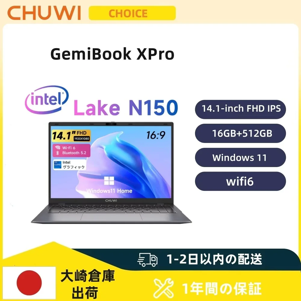 كمبيوتر محمول CHUWI GemiBook XPro بشاشة 14.1 بوصة UHD LPDDR5 16GB RAM 512GB SSD intel12th N150 معالج Windows 11 WIFI6 BT5.2 أجهزة الكمبيوتر المحمولة