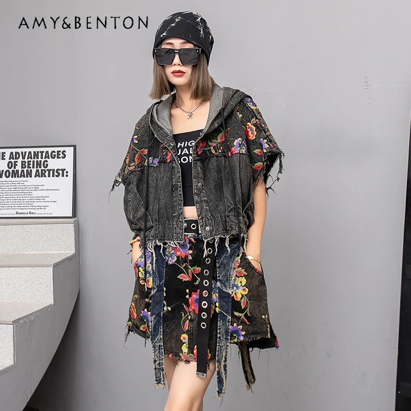 

Fashion Denim Jacket Short Skirt Two-Piece Set Women's Clothing 2023 Spring Summer New Distressed Printed Western Style Outfits