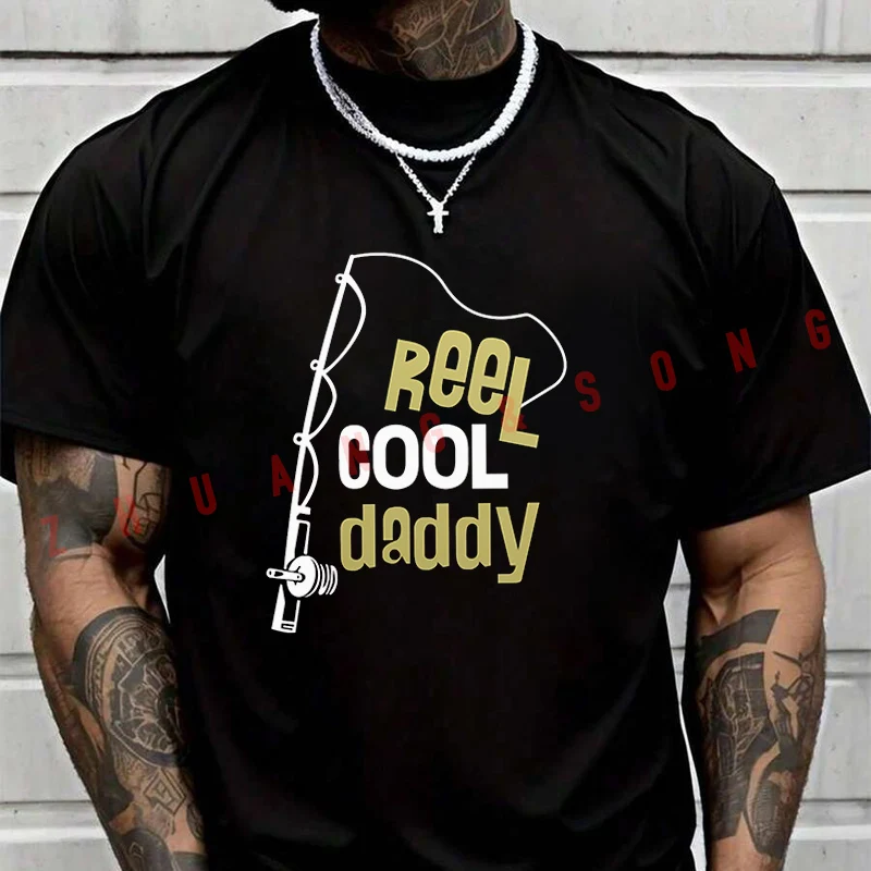 

Футболка с принтом Reel Cool Daddy, мужская уличная одежда в стиле хип-хоп, повседневные модные топы унисекс с короткими рукавами
