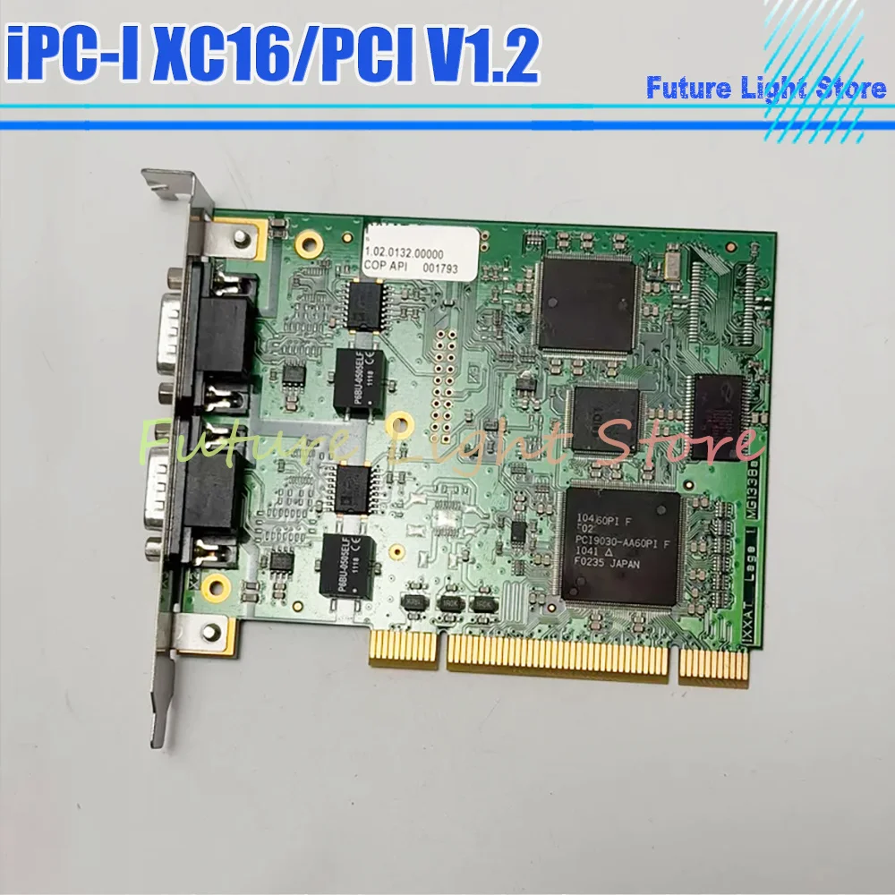 Communication Card iPC-I XC16/PCI V1.2 Capture Card