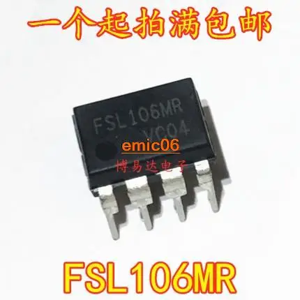 5pieces Original stock FSL106MR DIP-8   FSL106HR 