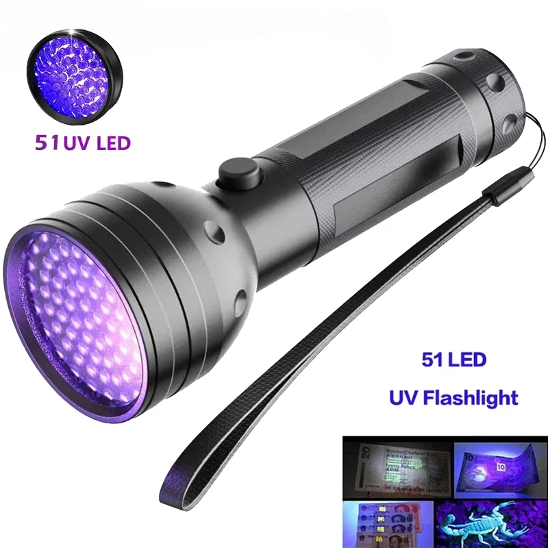 51LED