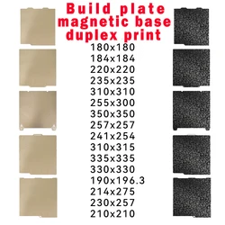 build plate PEI PEO Magnetic base duplex print for bambulab ender 3 anycubic 180 184 220 235 257 300 310 315 335 350