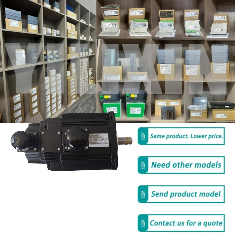 

Новый оригинальный серводвигатель SGMG-09A2AB