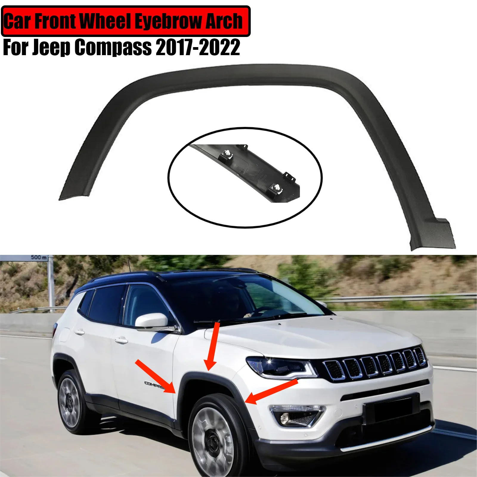 

Переднее колесо автомобиля, арка для бровей для Jeep Compass 2017 2018 2019 2020 2021 2022, молдинговые защелки крыла левого и правого цвета 5UP11RXFAB