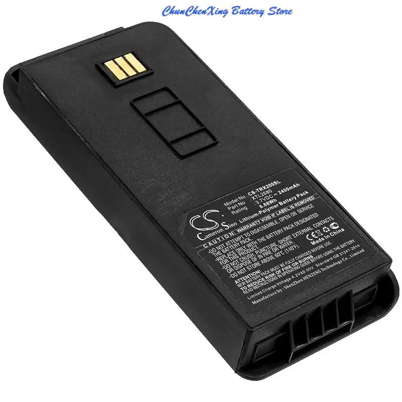 Cameron Sino 3.7V 2400mAh แบตเตอรี่โทรศัพท์ดาวเทียม XTL2680 JUPC10385 สําหรับ Thuraya XT-LITE, XT Pro, XTP3000, XT LITE