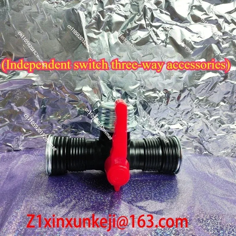 Independent Channel Gas Mask Tee Switch Connector Double Bottle Dual Air Bag Split Valve Accessory