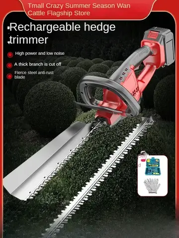 녹화 및 정원 가지 치기 AD를 위한 리튬 배터리 및 차 수확기를 갖춘 110V/220V 전기 울타리 트리머