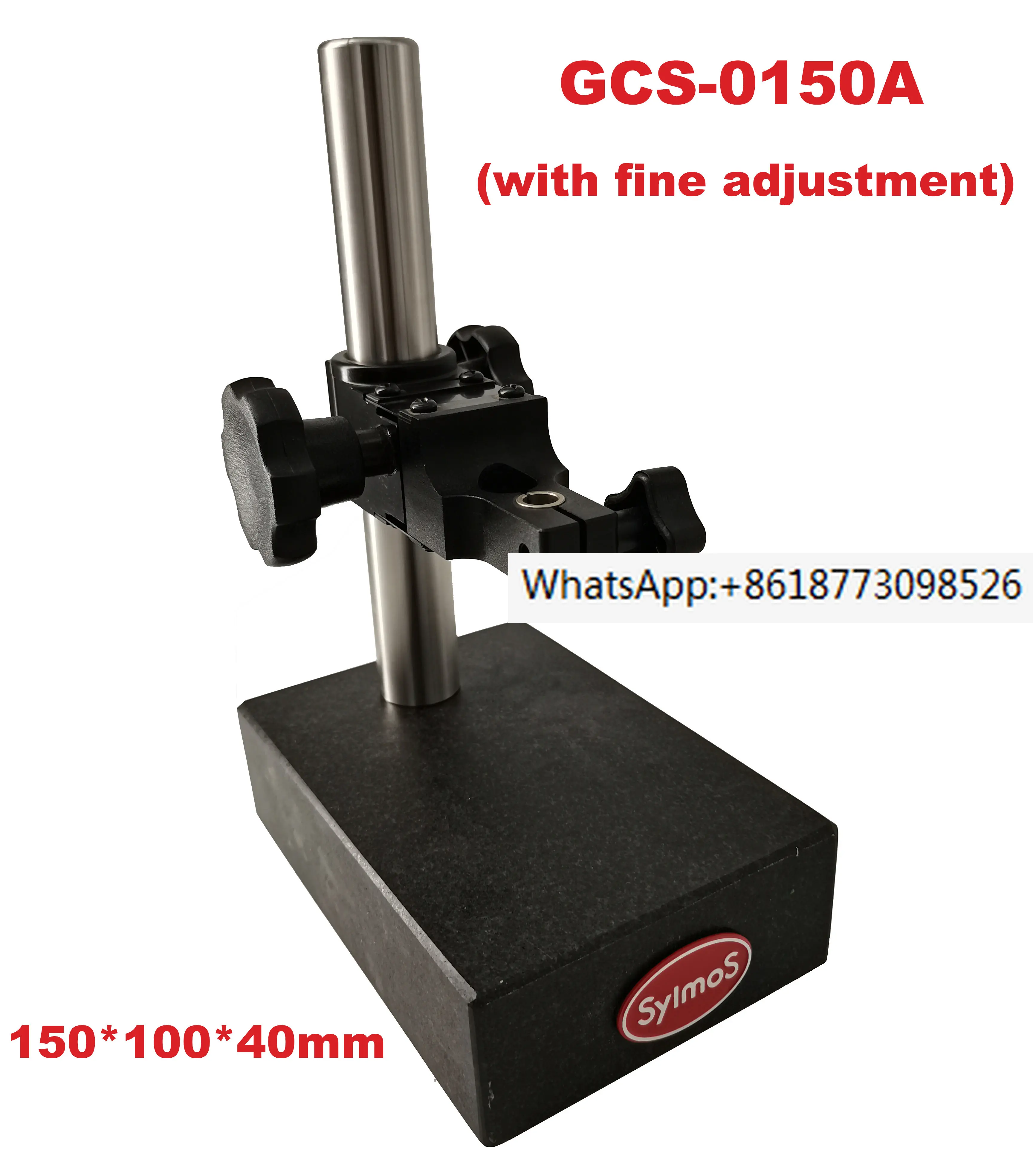 SYLMOS Natural Granite Dial Gage Stand, with fine adjustment, Dial Indicator Comparator Base,Height gauge stand,150*100*40mm