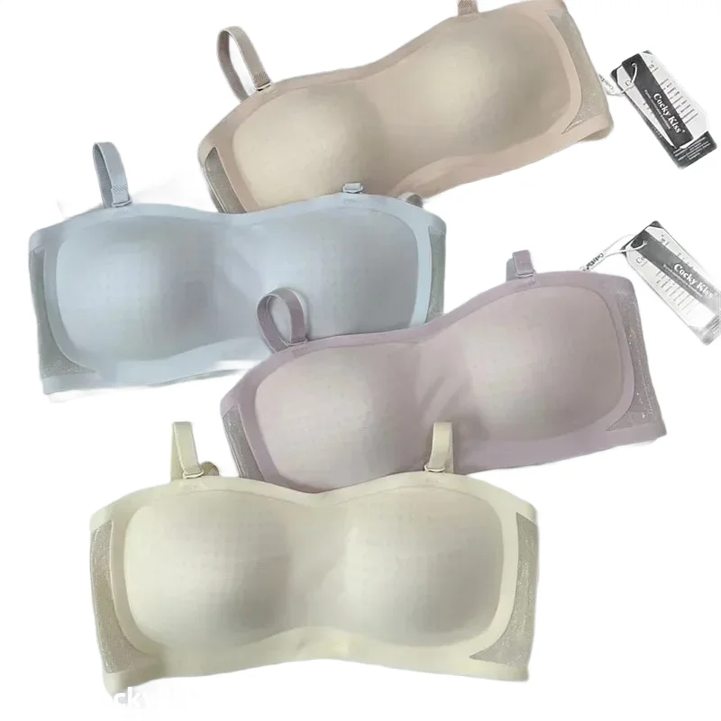 New Naked KUCLUT Fixed Cup Bra No Shoulder Strap Anti-Slip Prevent Exposure Wrap Chest Underwear Live Broadcast Cross-Border