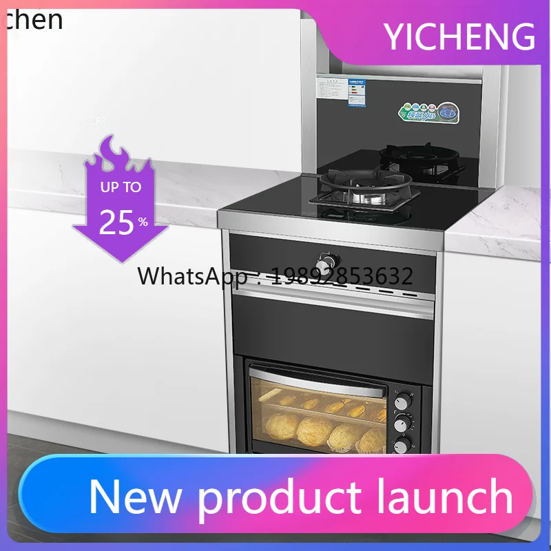 I24   Modern 50 Small Unit Integrated Stove Steam Oven Integrated Stove 60 Apartment Single Stove Disinfection Cabinet