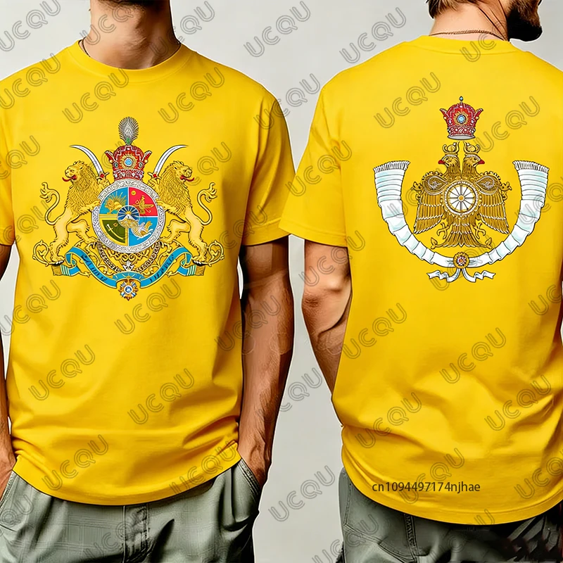 เสื้อยืดผู้ชายลายกราฟิกตราแผ่น - Running Gear For Kids บทวิจารณ์และราคา