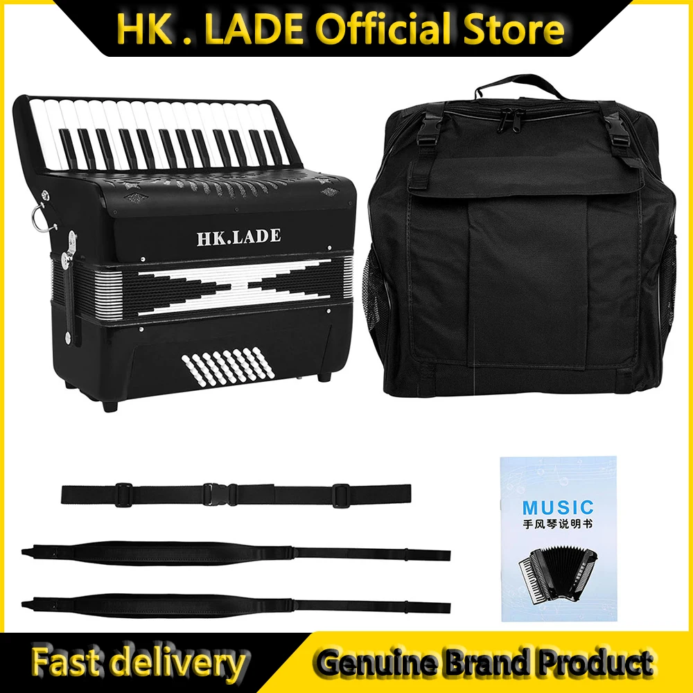 Hk.Lade AH-270 Acco… - image