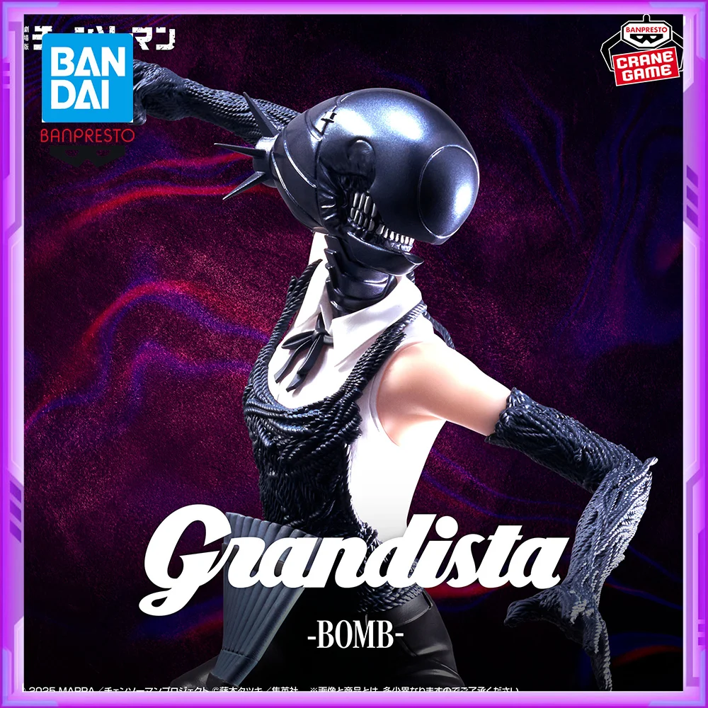 En Stock Original BANDAI BANPRESTO GRANDISTA motosierra hombre Reze PVC figuras de Anime modelo de figura de acción Juguetes