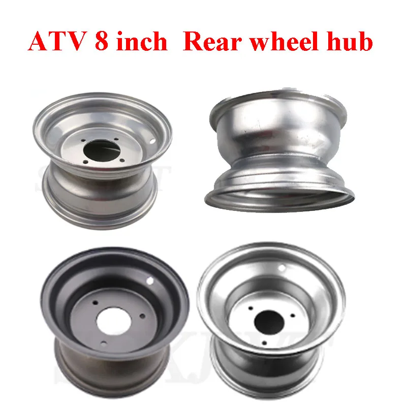 ATV 8 Inch 4/3 Hole Rear Wheel Hub Vacuum Rims for The Bull 150cc-250cc Beach Quad Go-kart Motorcycle Parts 18x9.50-8