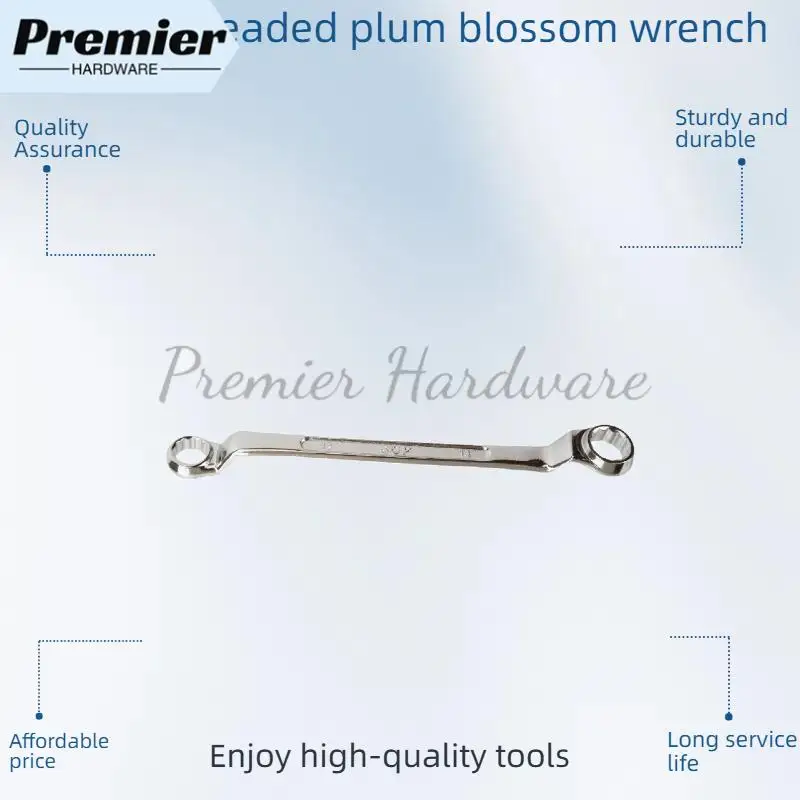 

Heat-Treated Hardened Eccentric Ring Tool: Double-Headed Plum Blossom Wrench for Car Fixes