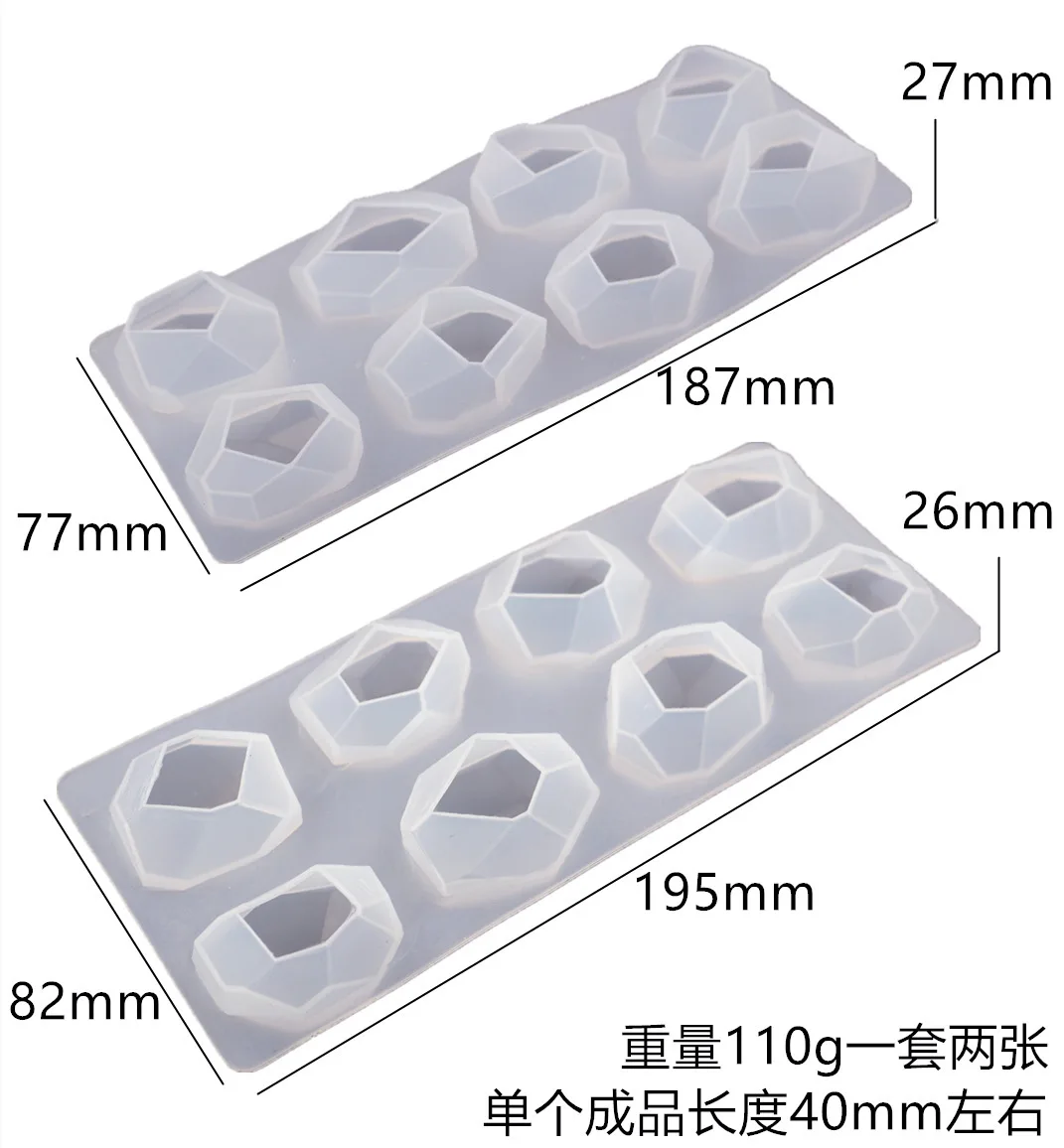 2PCS DIY Stone Shape Silicone Mold Soap Mold Silicone Mold for Resin 3d Silicone Mold for Candle Making