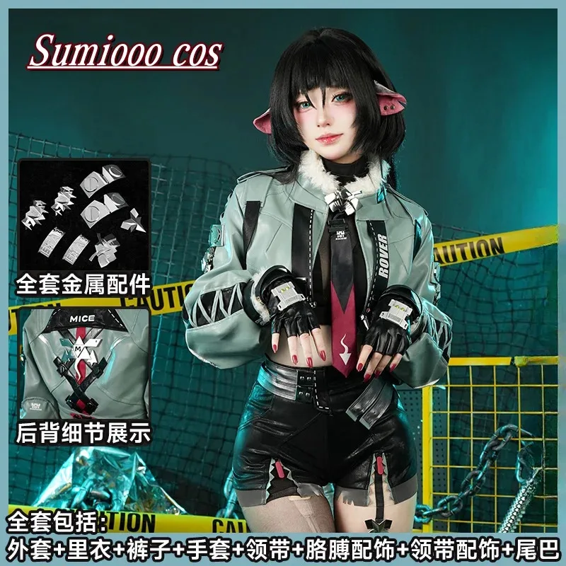 

Jane Doe Cosplay Costume Halloween Christmas Festival Party Comic Con Anime Game Clothes