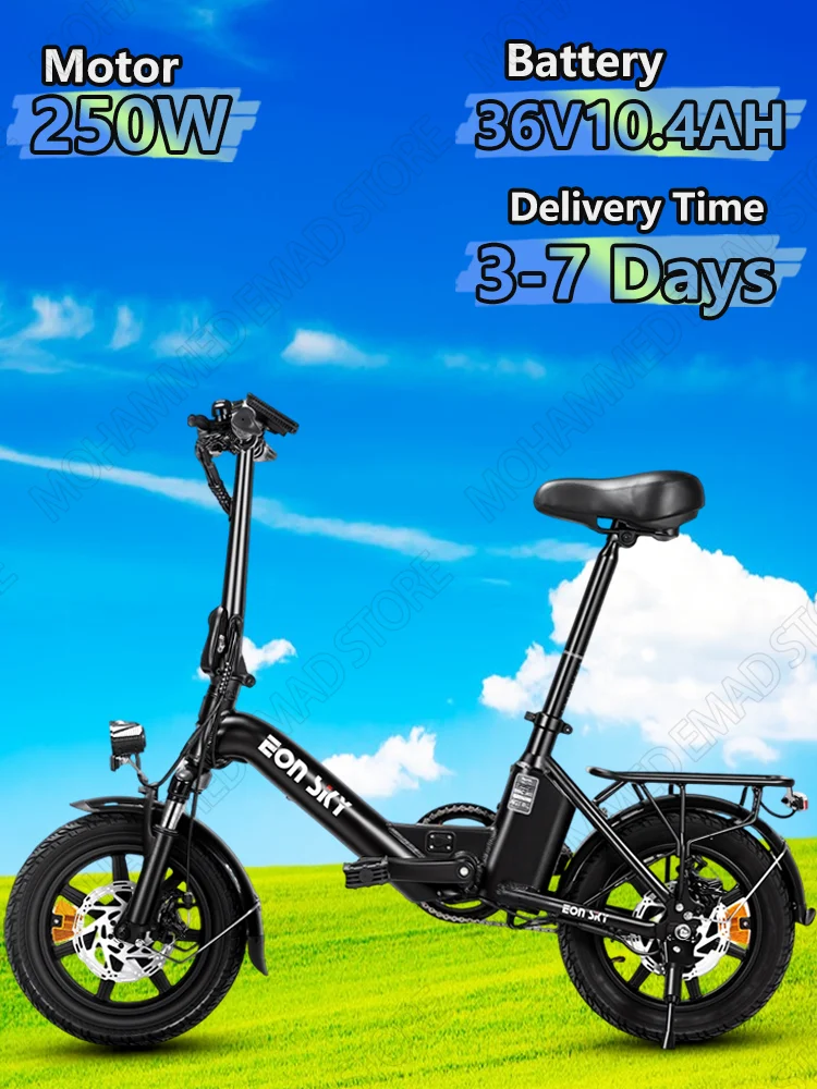 AliExpress NONE Foldable Mini Electric Bike 250W Brushless Motor 36V10.4AH Lithium Battery Adult Electric Bike 14 Inch Tire City Travel E-Bike