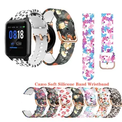 20mm Fashion Camo Soft Silicone Band Strap For Haylou LS02 / RS4/ RS4 Plus / AXTRO Fit 3