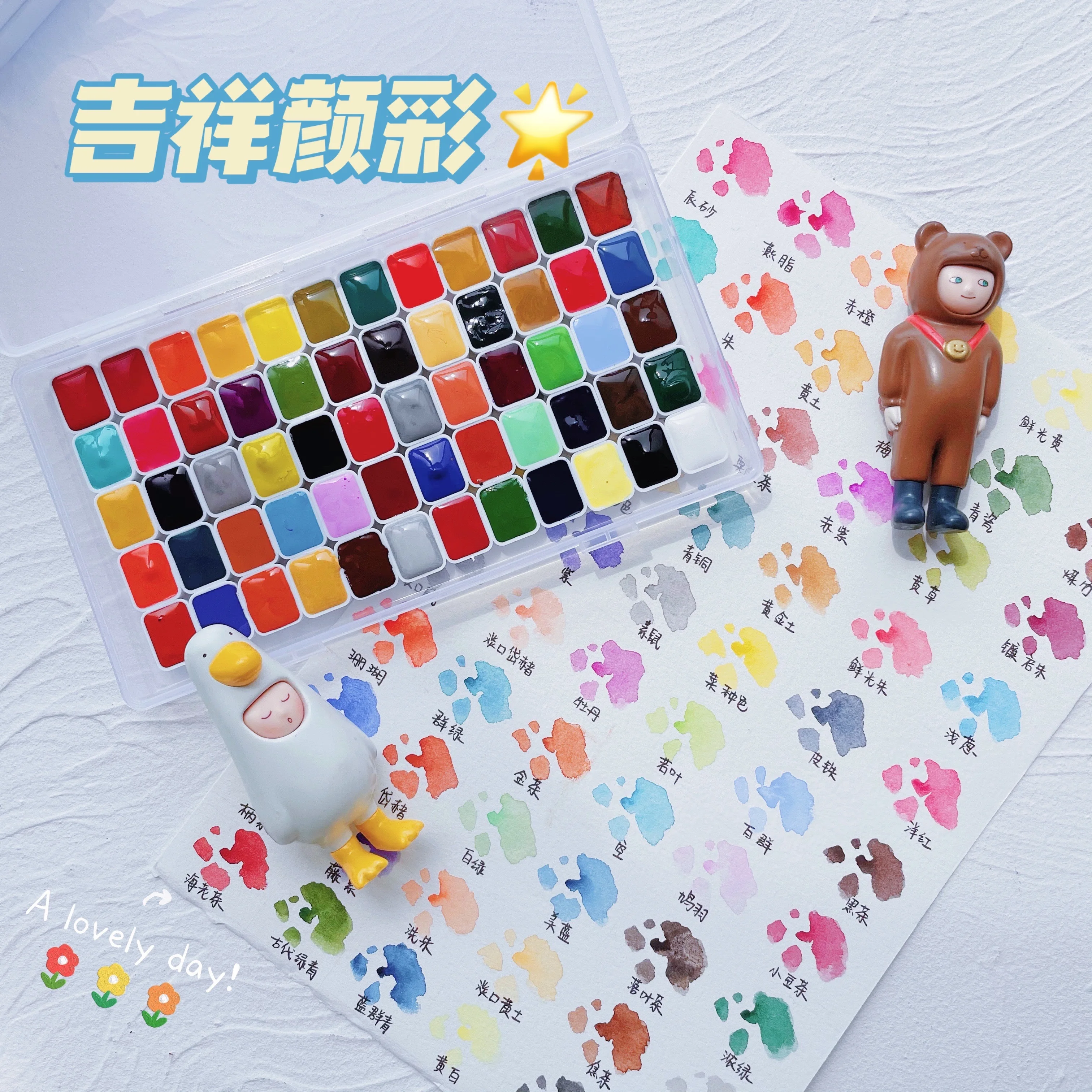 ญี่ปุ่น JIXIANG จีนภาพวาดสี60สี Прикраси แบ่ง1Ml จีนภาพวาดสีอุปกรณ์ศิลปะ