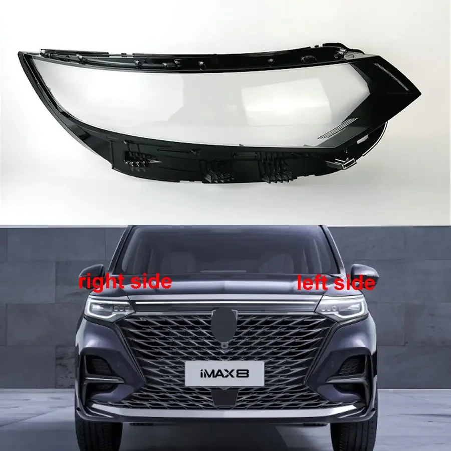 

For Roewe I MAX8 2021 2022 Headlight Cover Transparent Headlamp Shell Lamp Shade Lens Replace Original Lampshade Plexiglass