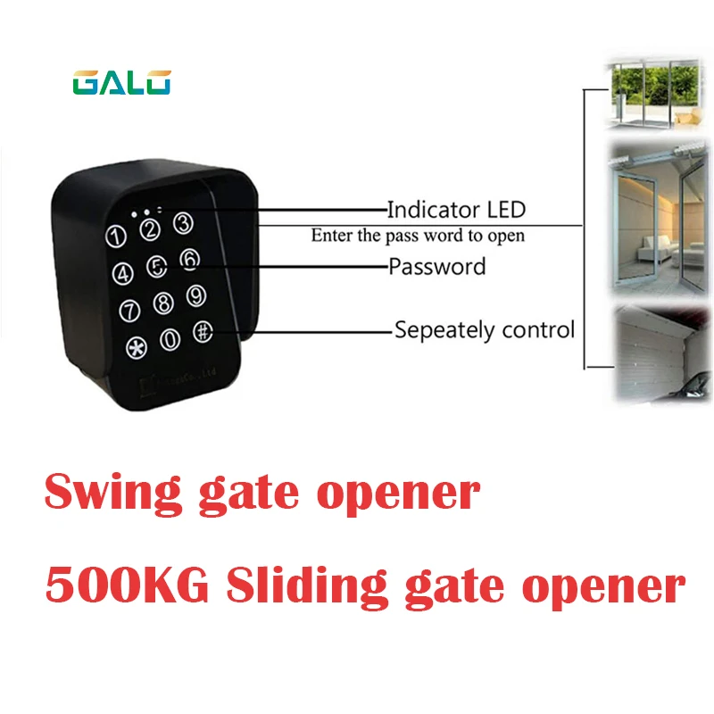 Touch panel wireless keypad Two Channels waterproof keyboard for swing gate opener / 500kg PKM sliding gate opener