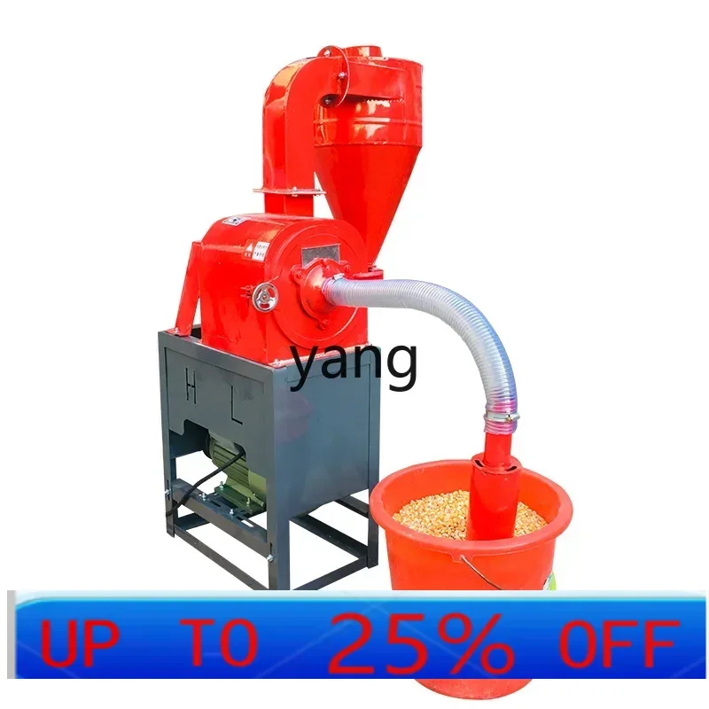 

LTT household self-priming corn mill small feed mill