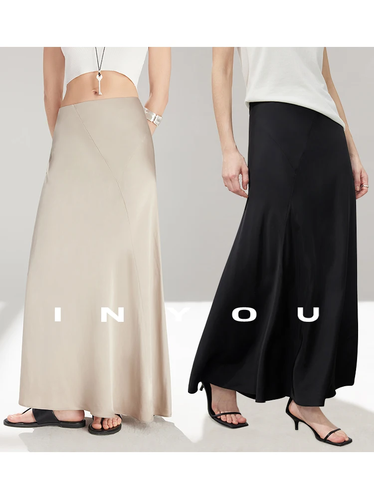 

Элегантная роскошная немнущаяся юбка-миди А-силуэта с эффектом «рыбий хвост» и боковой молнией для женщин, из полиэфирного волокна