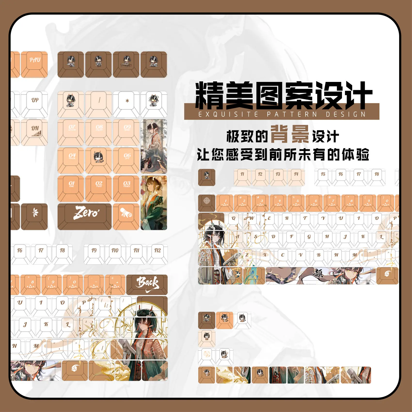Jie 122 PBT Keycap Arknights DYE Sublimation Key Cover Cherry Cross MX Switch Key Caps for Mechanical Keyboard Otaku Gift