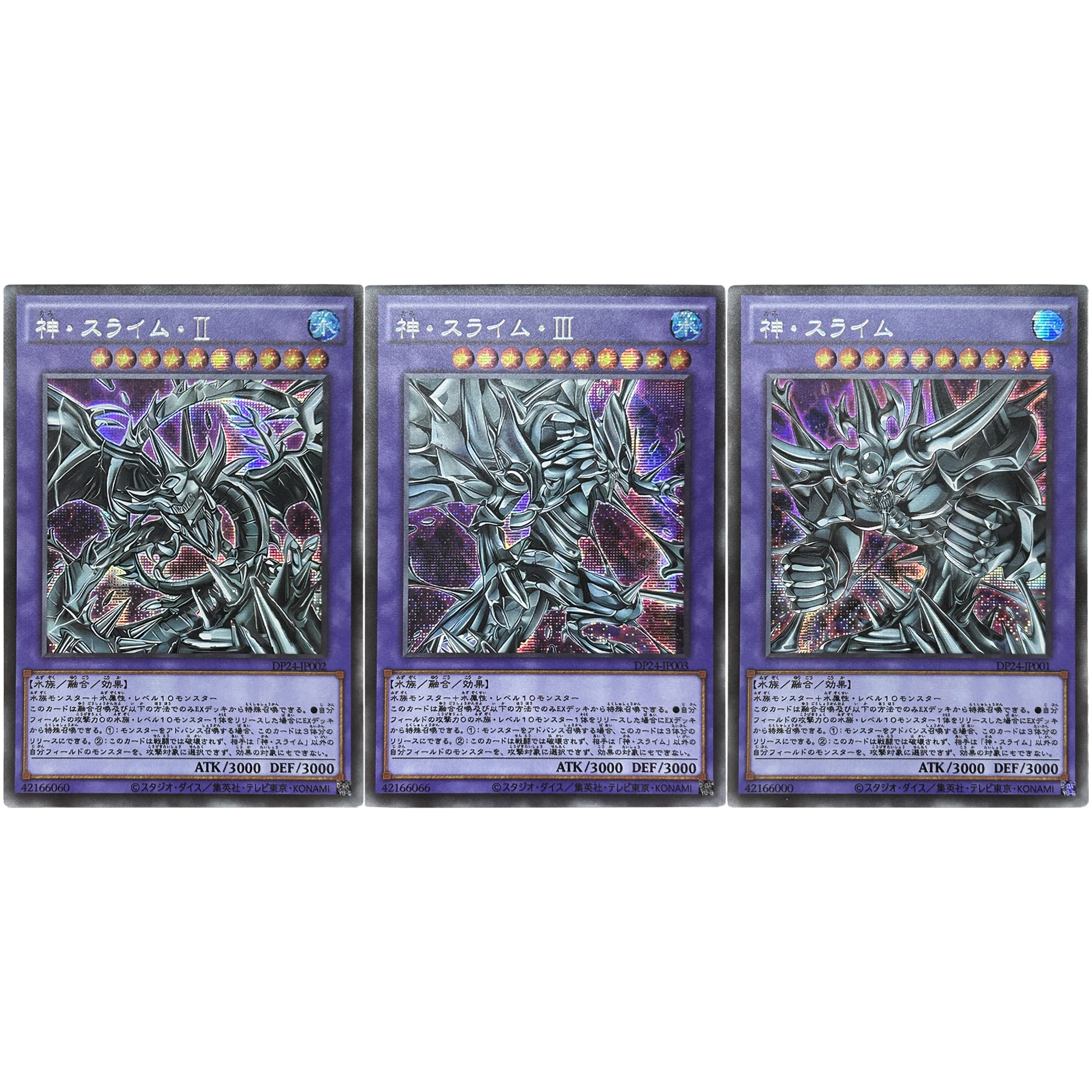 

3Pcs/set Yu-Gi-Oh! Egyptian God Slime Series Flash Cards Classic Game Anime Collection Cards Diy Gift Toys