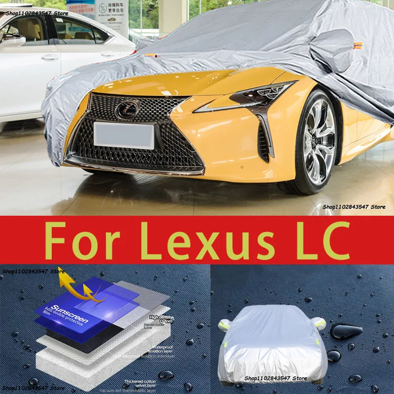 

Автомобильный защитный чехол для Lexus LC, защита от солнца, защита от охлаждения, автомобильная одежда, защита краски автомобиля